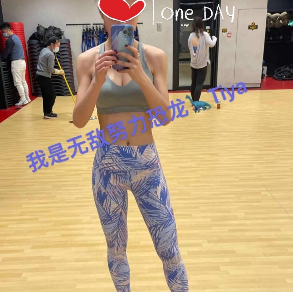 lululemon Ivivva legging